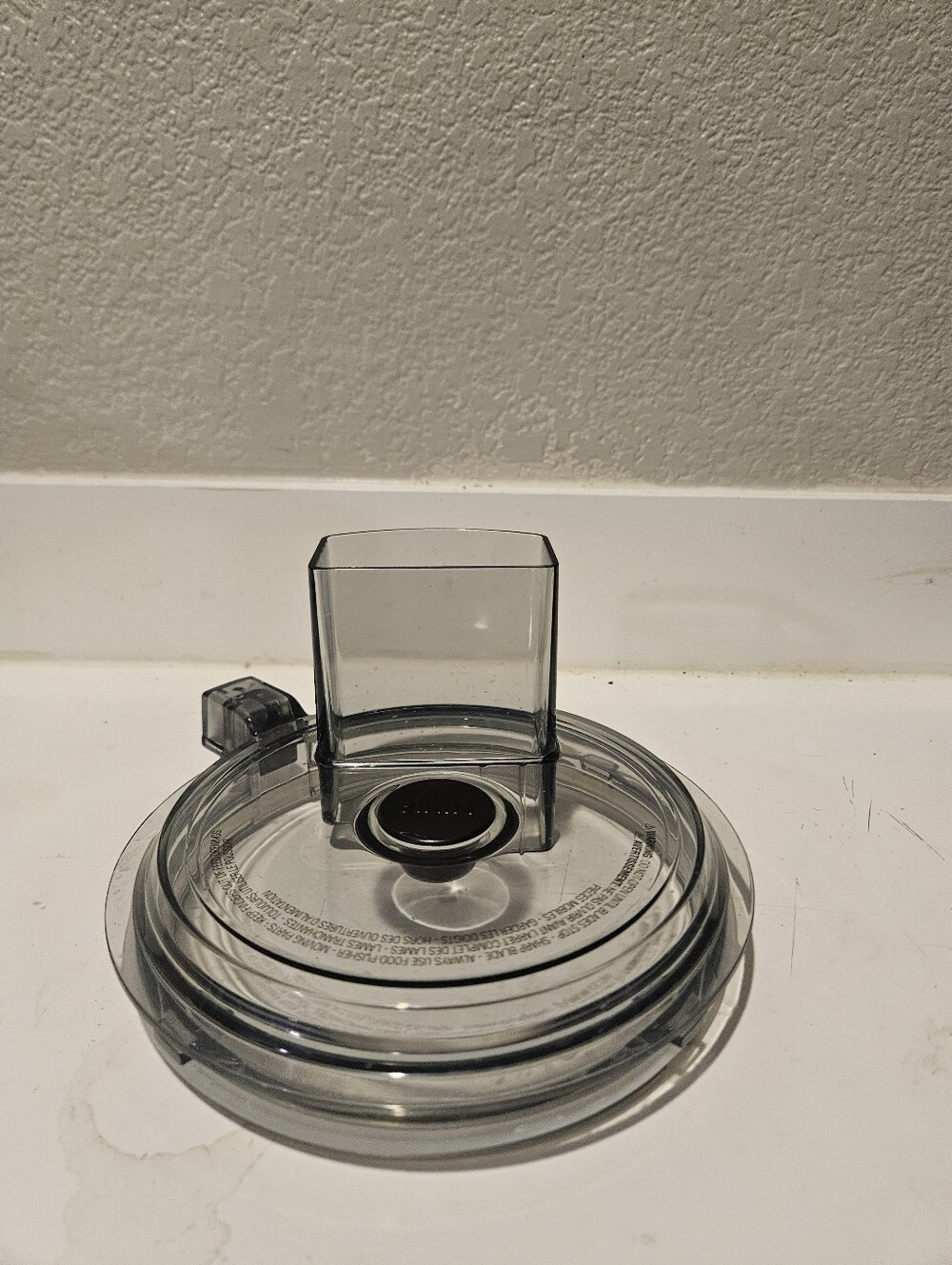 Ninja Food Processor BN600 BN601 BN602 Replacement Part Lid Lid Only